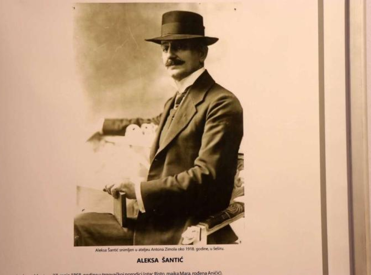 Veče sjećanja povodom 100. godišnjice smrti Alekse Šantića