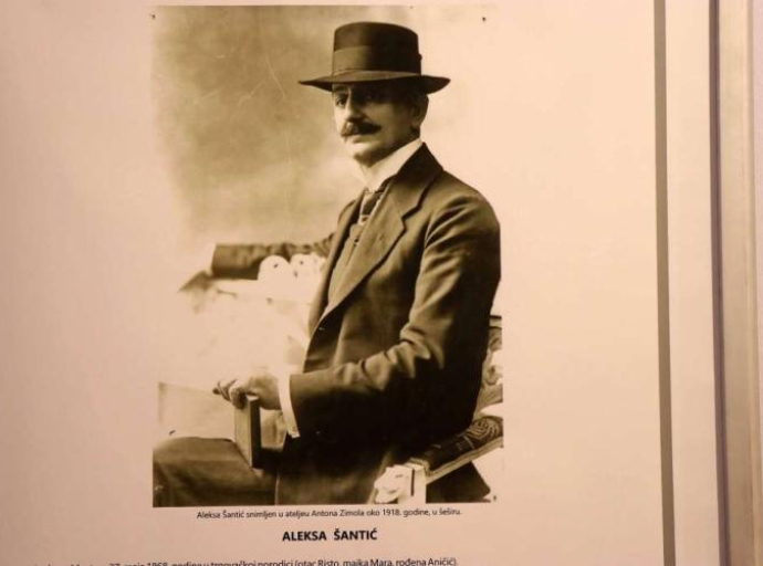 Veče sjećanja povodom 100. godišnjice smrti Alekse Šantića