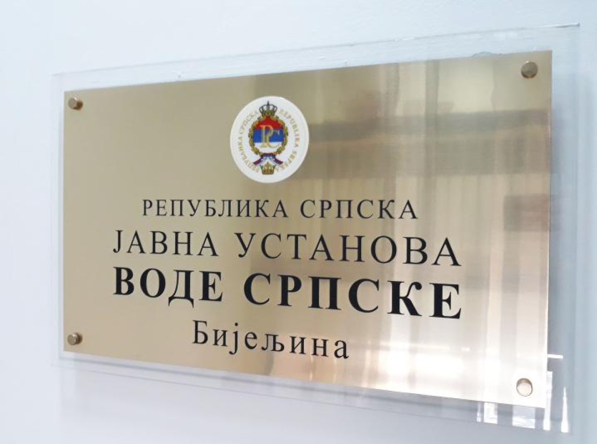 Sumnje na zloupotrebu javnih nabavki u slučaju ''Vode Srpske''