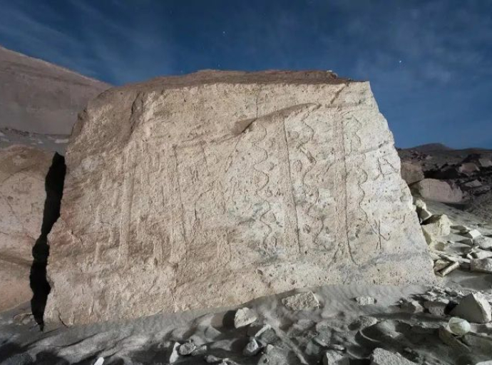 Kamen koji otkriva znanje o šamanskim ritualima Perua 
