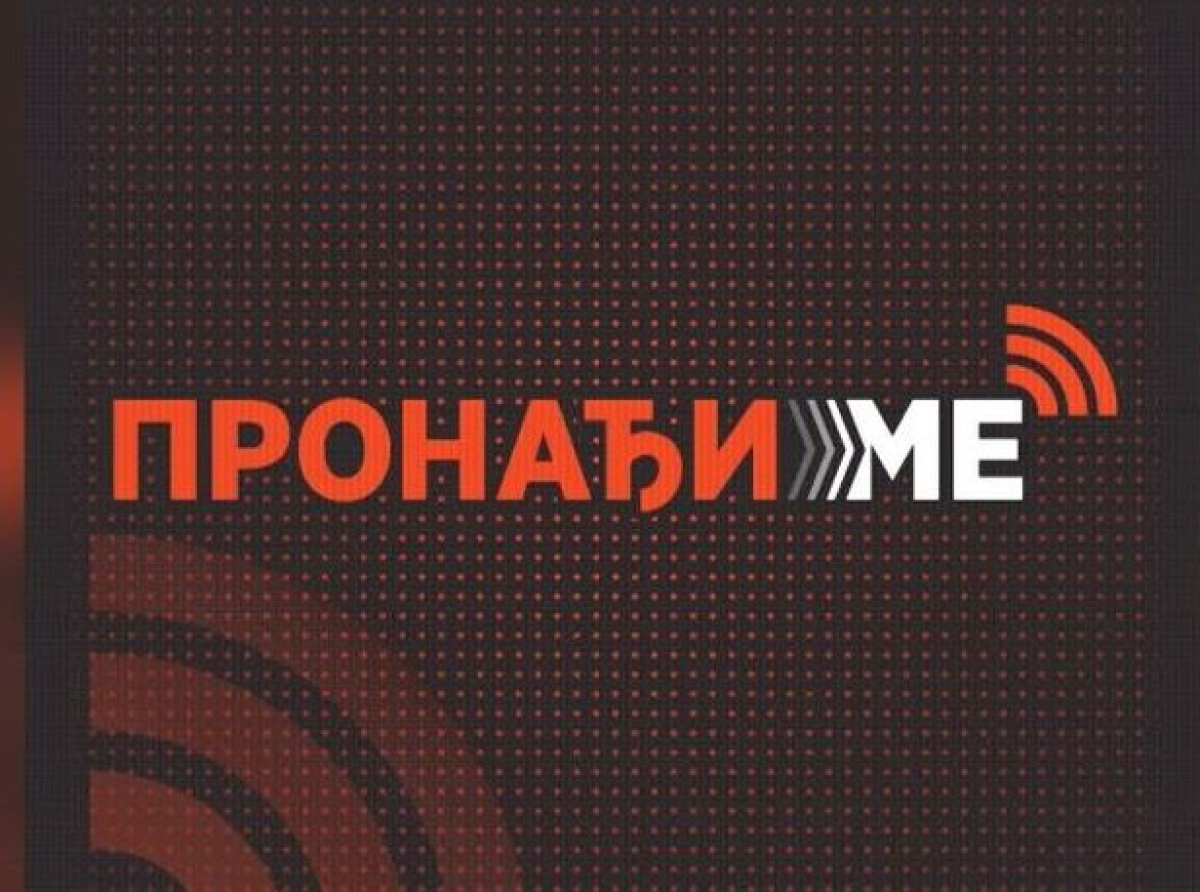 Sistem "Pronađi m" uskoro u RS-u