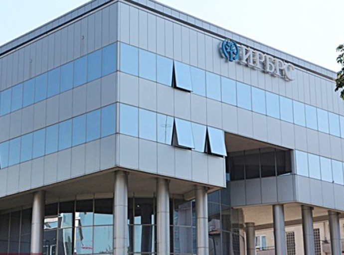 Uvođenje Investiciono-razvojne banke Republike Srpske u platni promet: Nova era ili politički manevri?