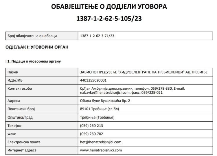 IMG 20230725 090855