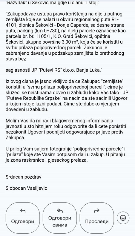 Mejl Vasiljevic Dakic 1