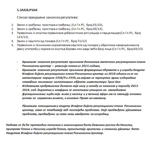Screenshot 1 1