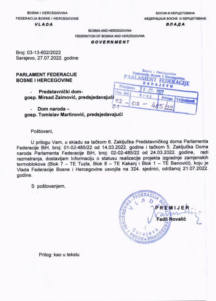 VLADA U PARLAMENT 1