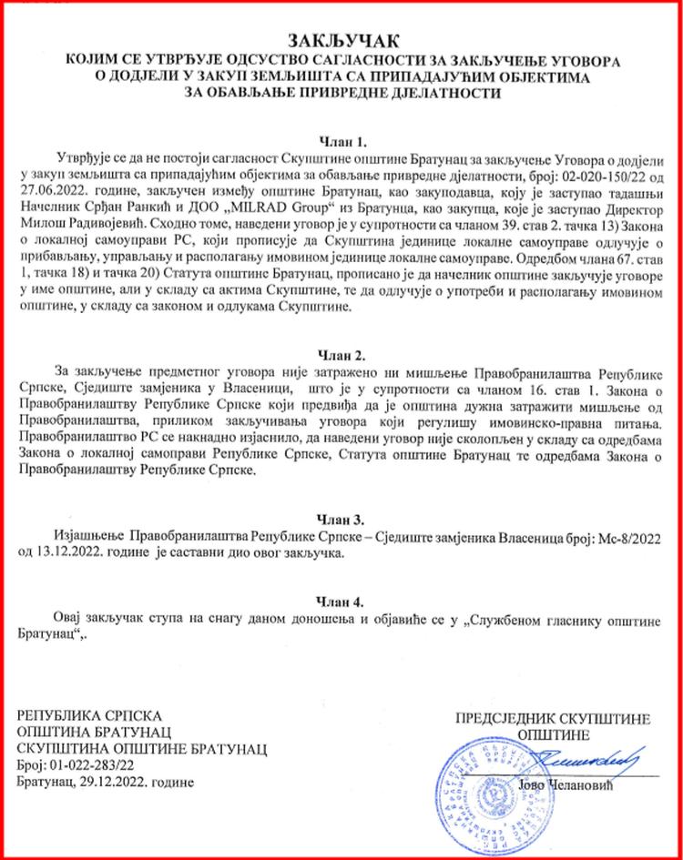 bratunac 2 zakljucak