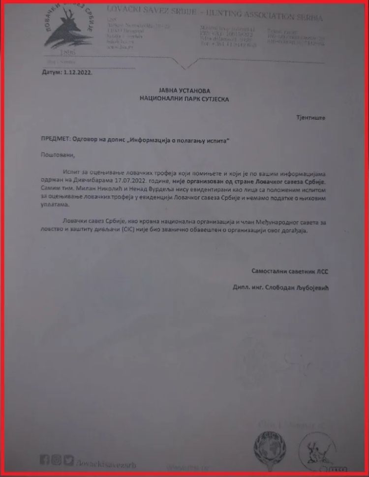 lovacki savez srbija