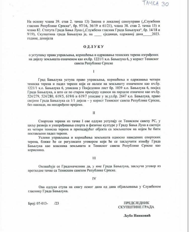 odluka skupstine grada o davanja terena u zakup