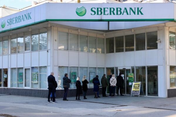 sberbank11 e1675675392130
