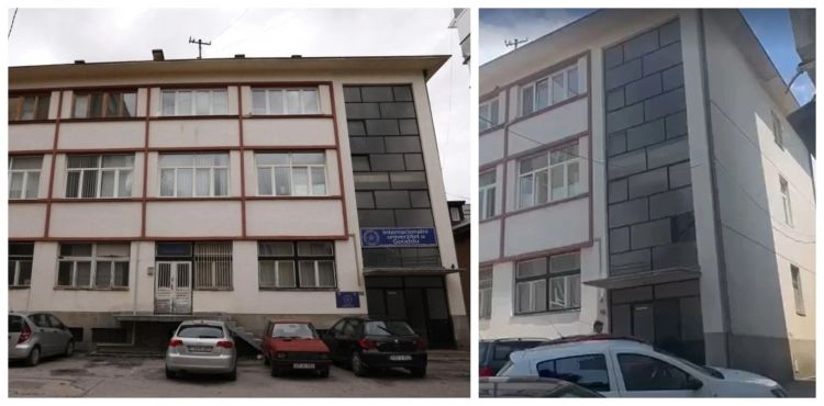 univerzitet u gorazdu