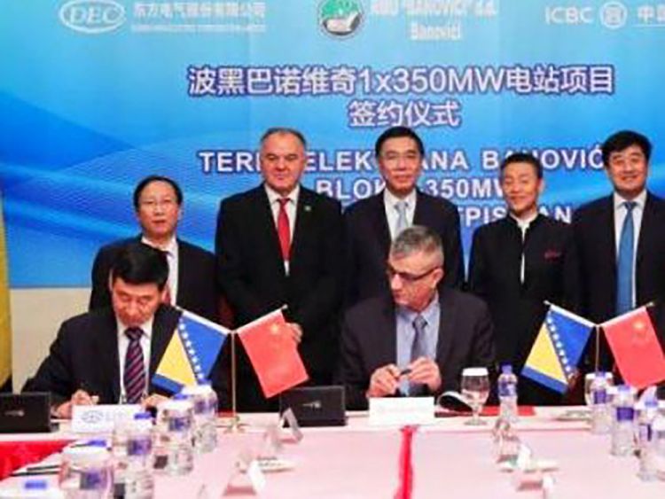 Čergić i jineski partneri porpisuju Sporazum 24.11.2015