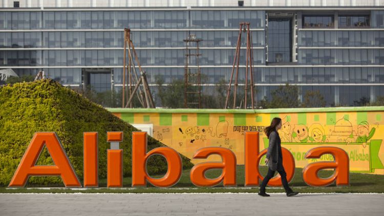 alibaba logo epa