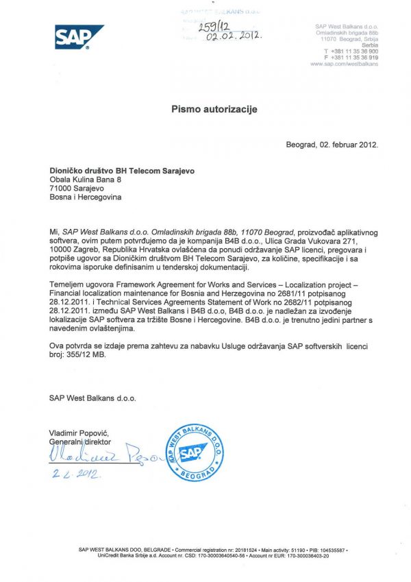 MAF II page 001 e1566207971893