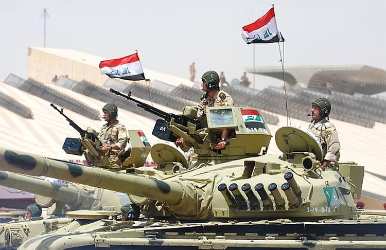 iracka vojska
