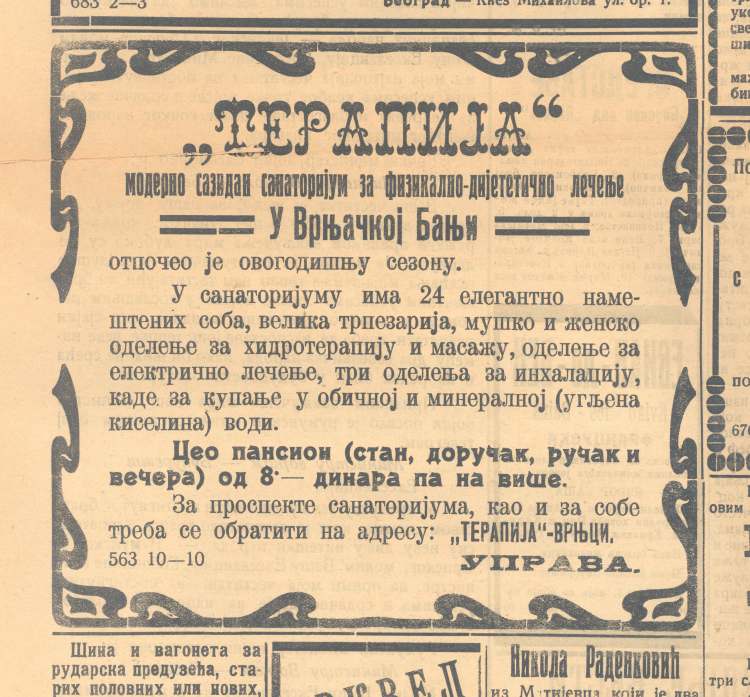 6banja 3