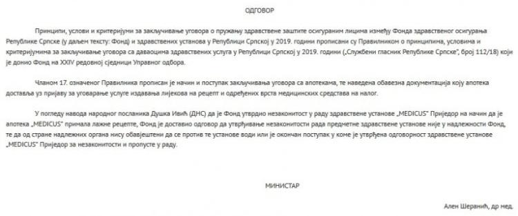 7DNS Prijedor 3