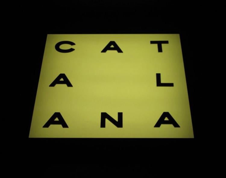 8katal