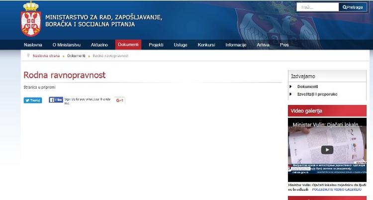 Ministarstvo za rad