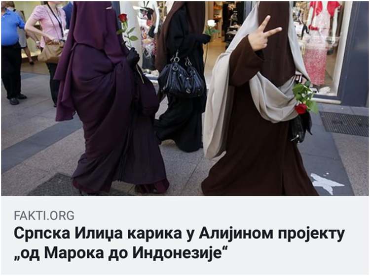 1ilidza 3