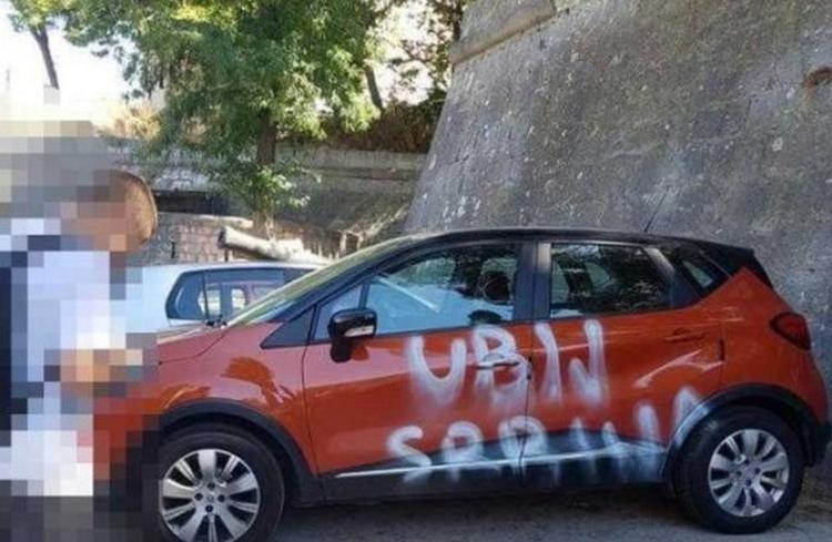 2ubij 1