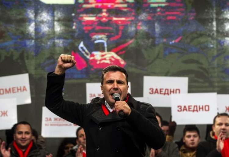 4zaev sdsm