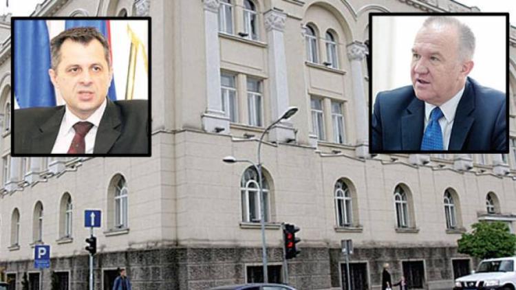 Radojicic i Cavic