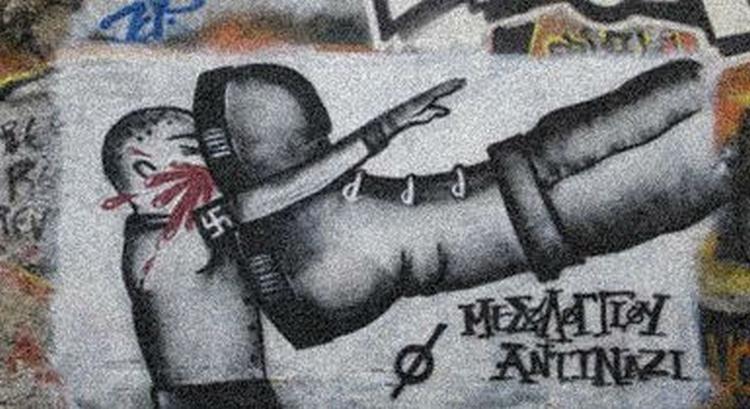 antifašizam1