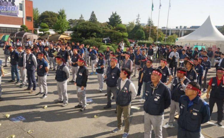 KIA radnici Koreja 