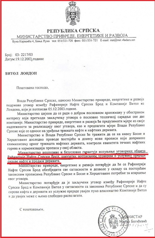 ugovor Vitoil