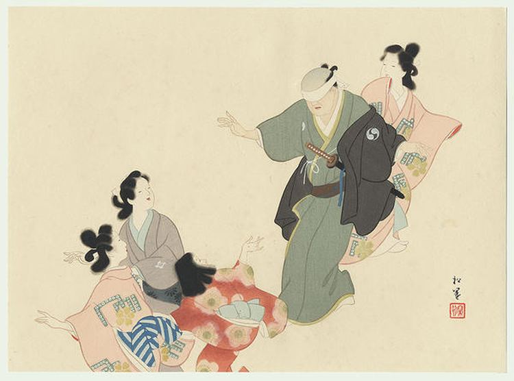 Uemura Shoen The Loyal Ronin Blindfold Game 00043021 110601 F06