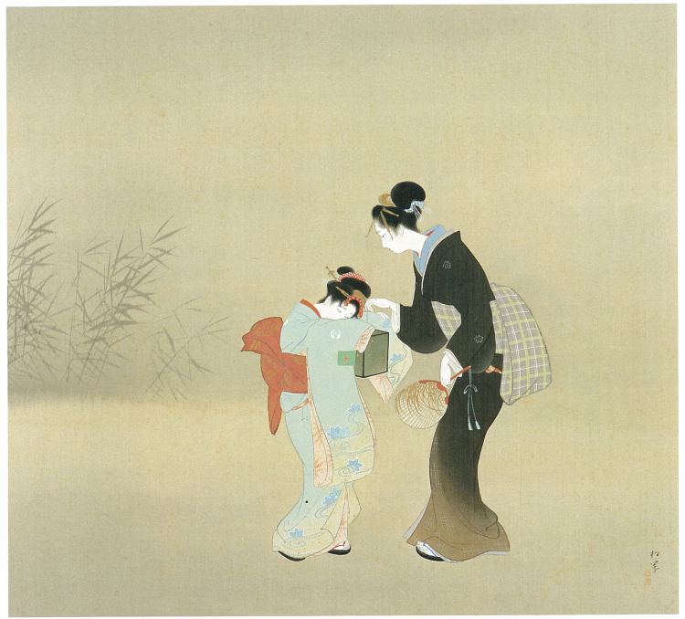 uemura