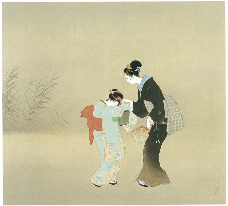 uemura