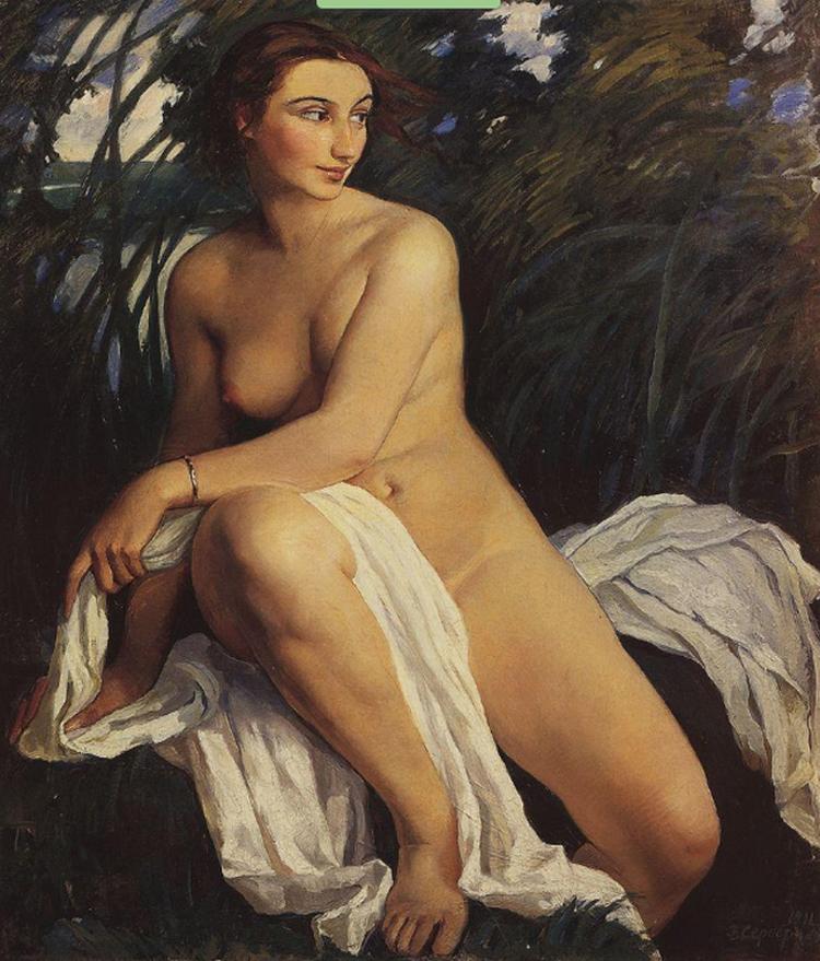 serebra kupaica 1911