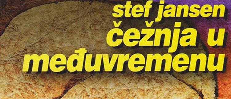 Ivan Mesner
