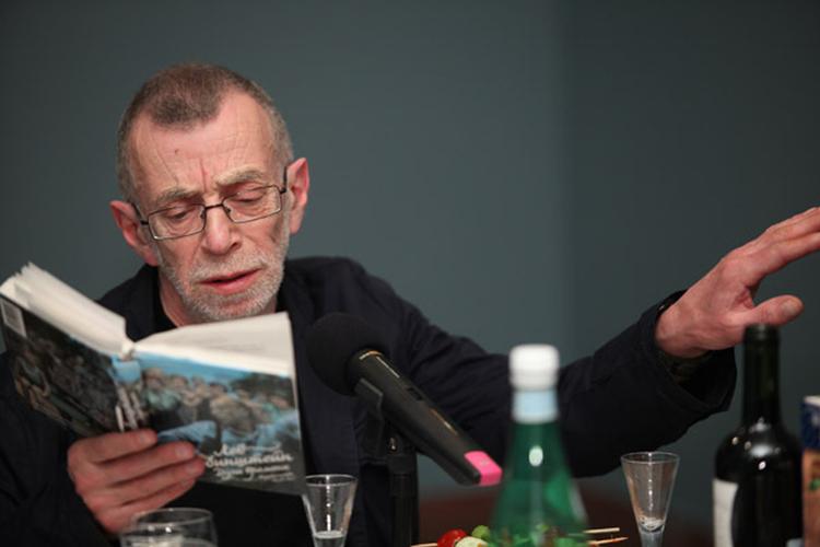Lev Rubenstajn