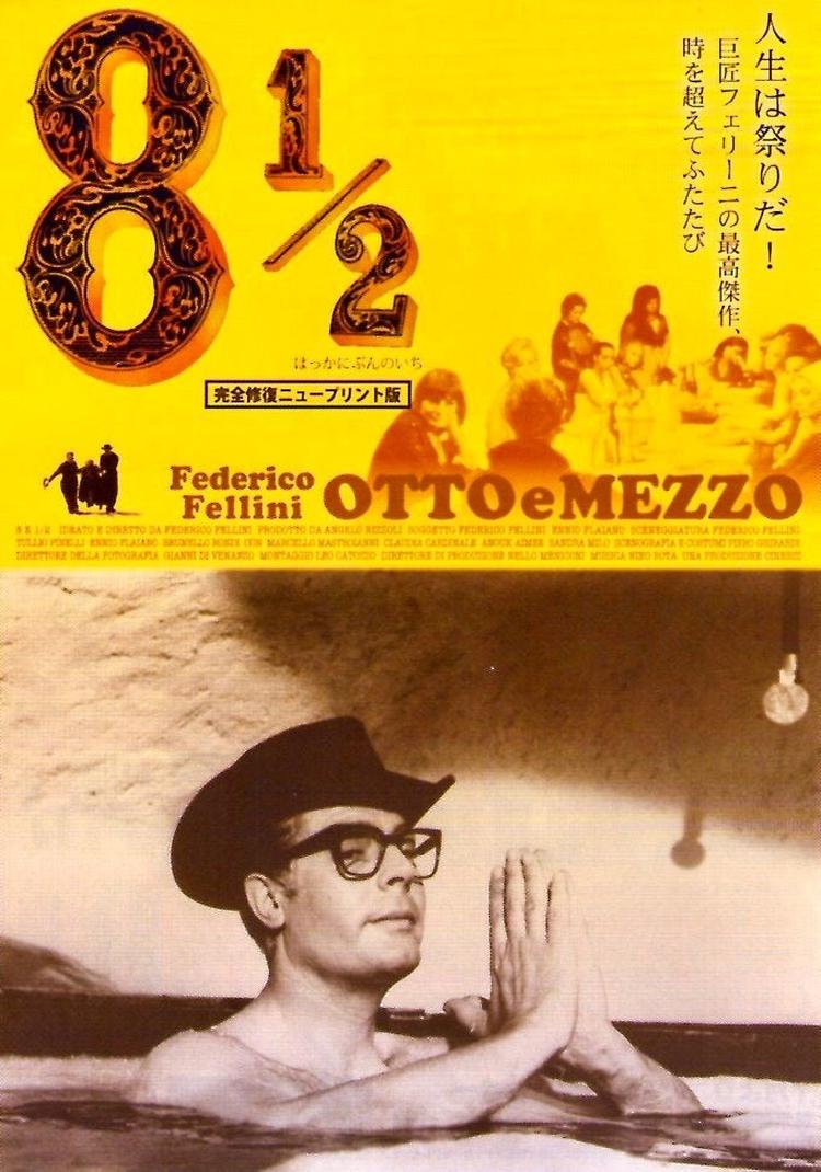 il fullxfull.1954120181 fza1