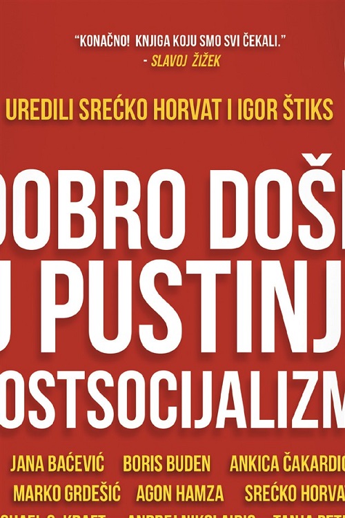 dobro dosli u pustinju 300dpi