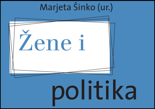 zeneipolitika naslovnica