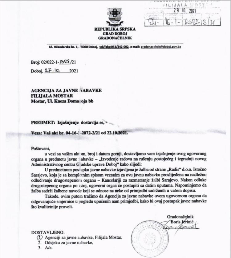 Agencija Jerinic
