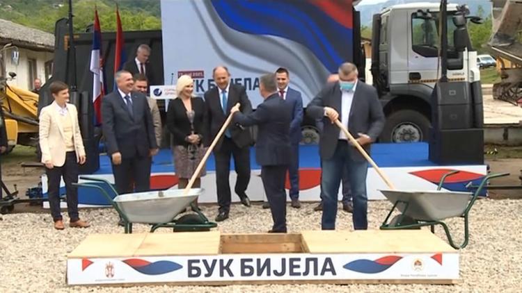 Bk bijela N1