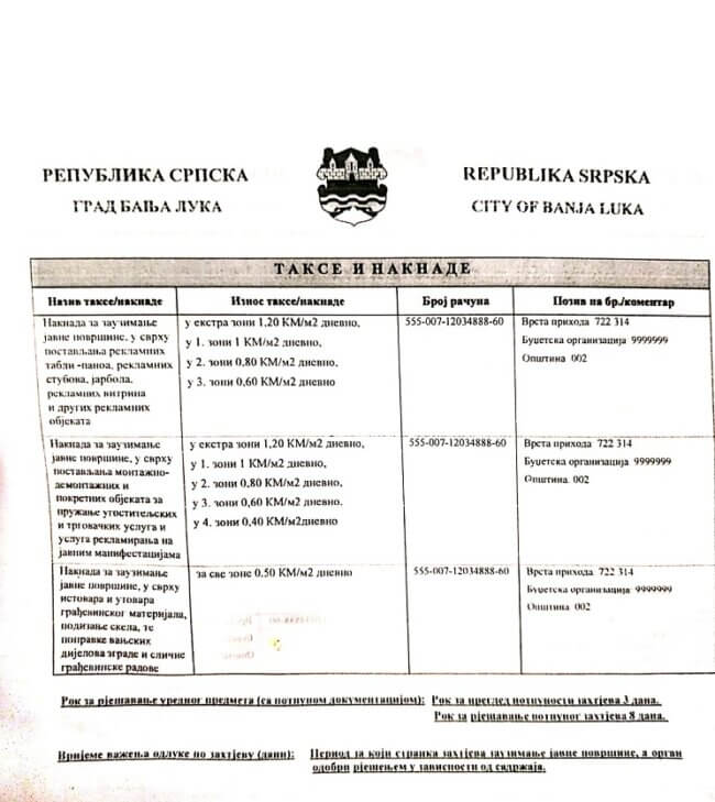 CamScanner 09 12 2022 20.45 page 0001 650x729
