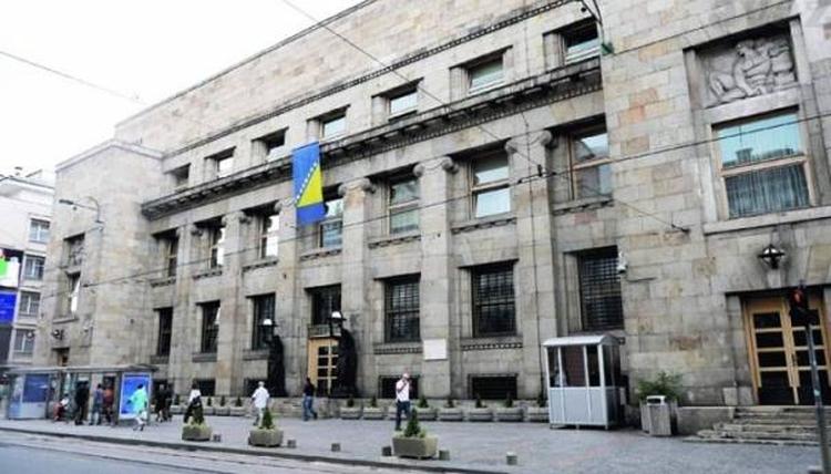 CentralnaBankaSarajevo