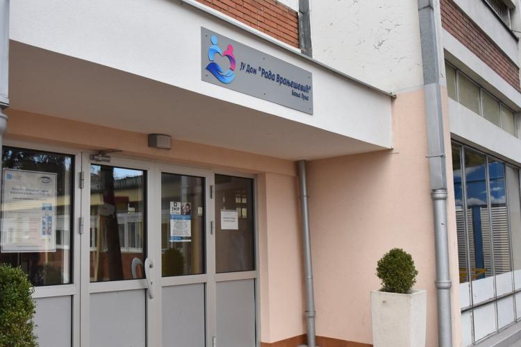 Dom Rada Vranjesevic Nezavisne