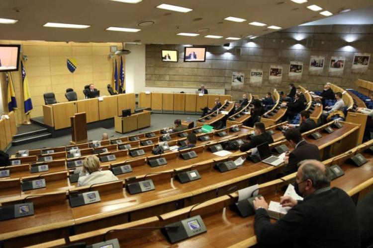 Dom naroda FBiH FENA
