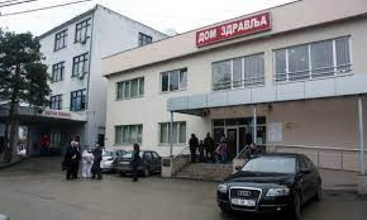 Dom zdravlja Modrica bn