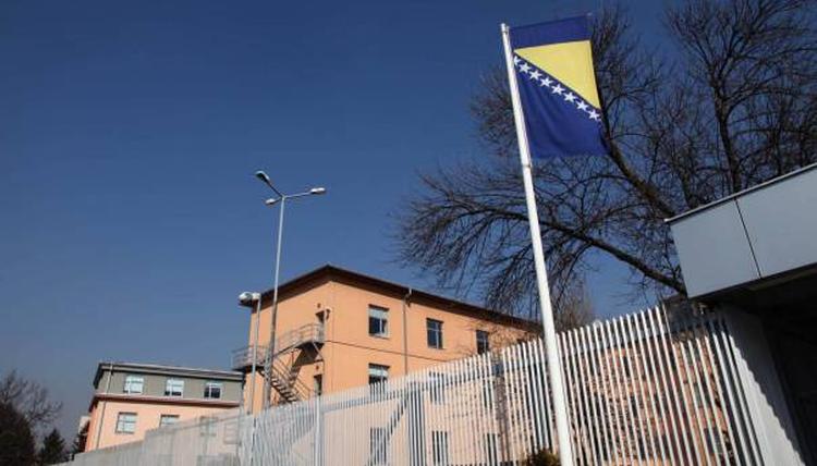 SUD BiH