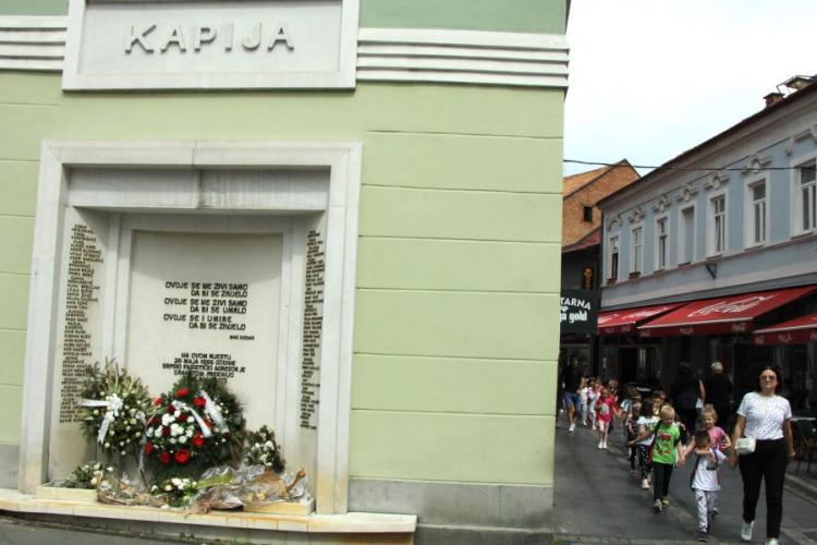 Tuzlanska kapija AA