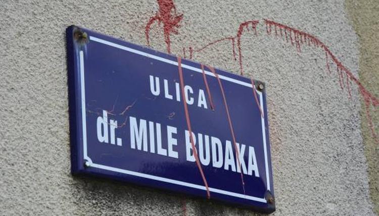 Ulice mostar vijestiba