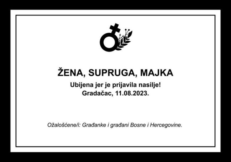 citulja ustupljena